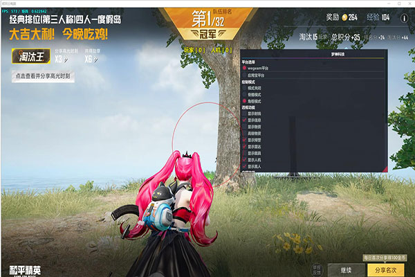 斯丹康CF辅助透视自瞄效果